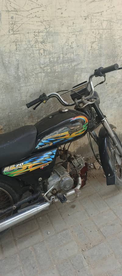 super power 2021 urgent sale