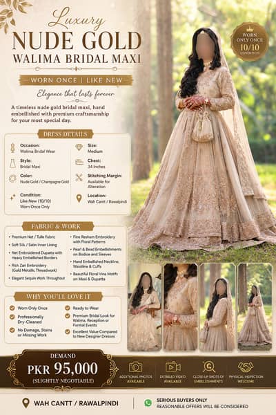 Luxury Nude Gold Walima Bridal Maxi – Worn Once | Like New