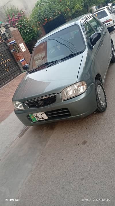 Suzuki Alto 2012 outclass condition