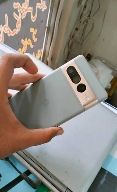 Google Pixel 7 Pro