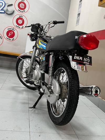 Honda CG 125 2014 – Original Tanki & Tappy – Good Condition