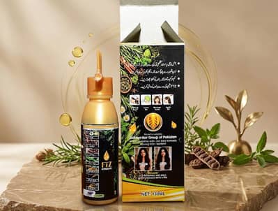 FTZ Herbal oil