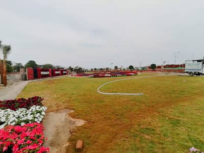 1 Kanal Plot for Sale Wapda Town Phase 2, P3 Block
