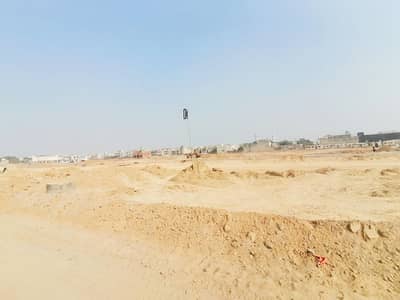 5 Marla Plot for Sale Union Living, B Block