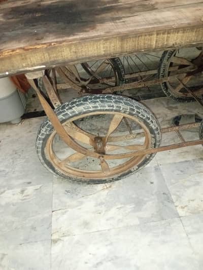 rare for sale