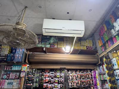 gree direct cool AC
