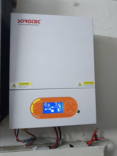 SOROTEC REVO VM II PRO 1.5KW Hybrid