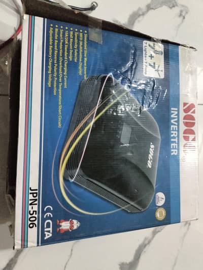 Sogo 1kVA UPS for sale