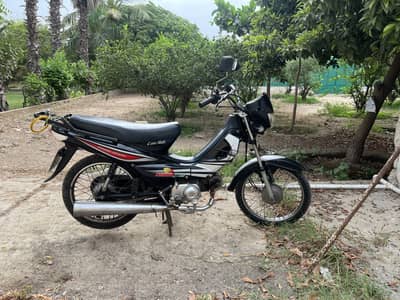 Crown CRLF 70 2023