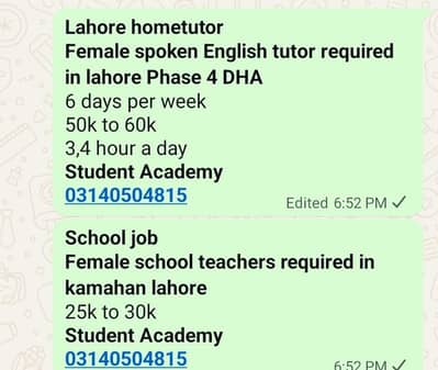 Female teacher required for school I  kamahan lidher road 03140504815