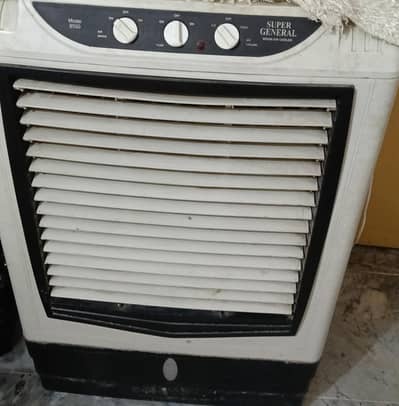 Super General Room Air Cooler