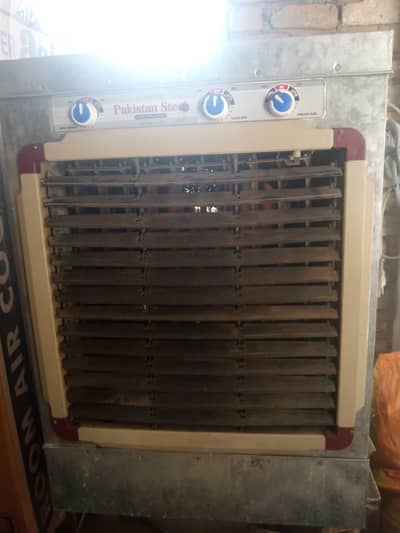 air cooler
