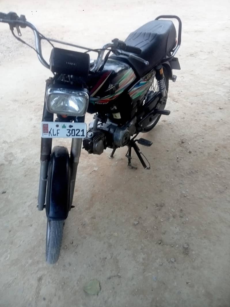 condition 2