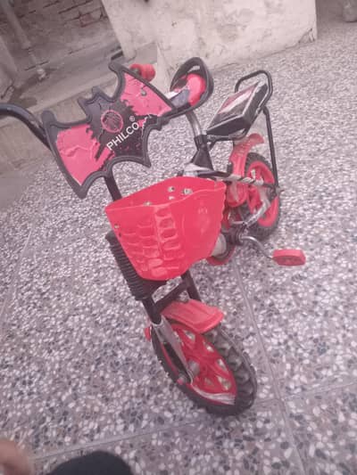boys bycycle
