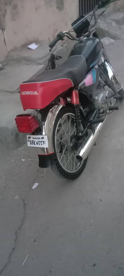 power 70cc