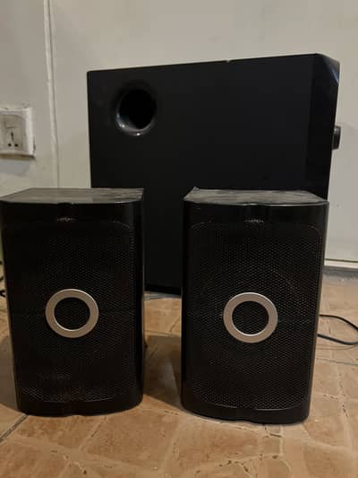 Rainbow Speaker