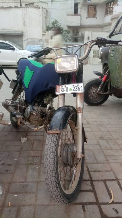 unique 2012