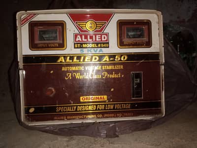 staplizer5000 new steplizer hai mena sirf 2 month istimal kiya hai