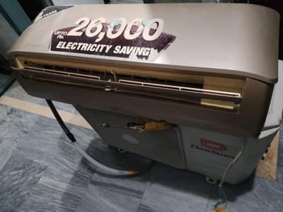 dawlnce 1 ton inverter
