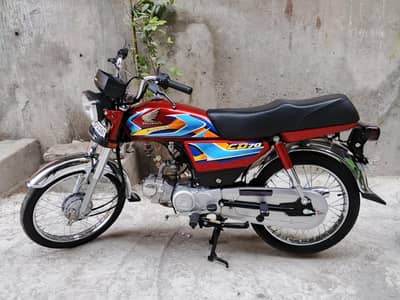 Honda CD 70
