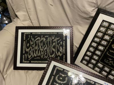 frames