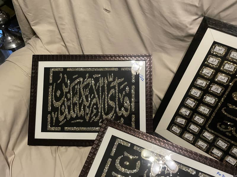 frames 0