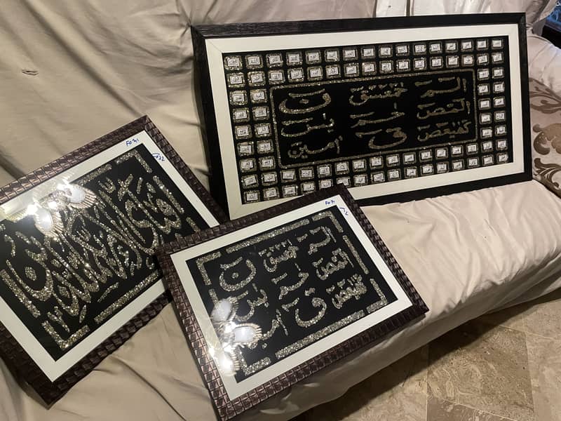 frames 1
