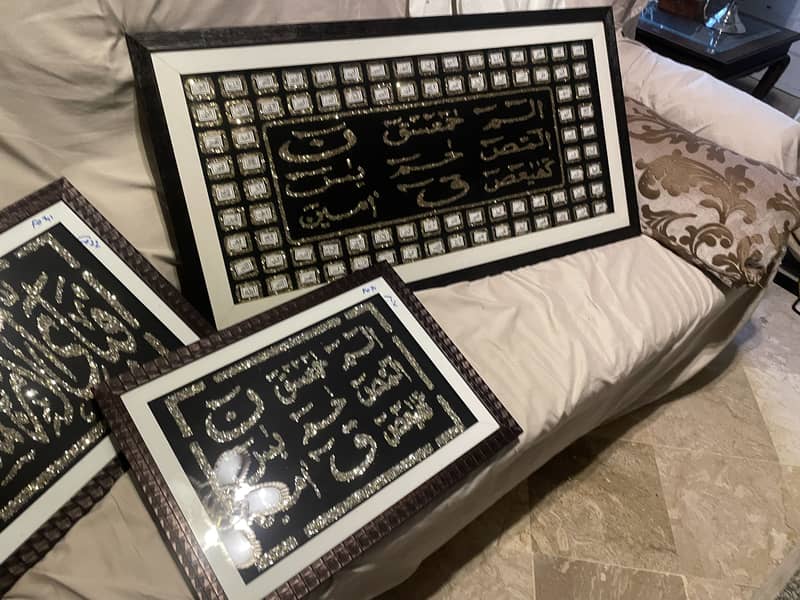 frames 2