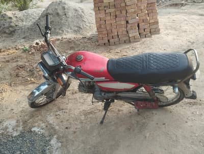 united Motorcycle for sale 2014 model