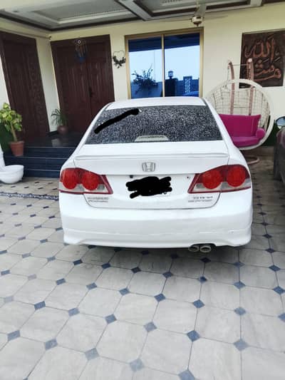 urgent sale