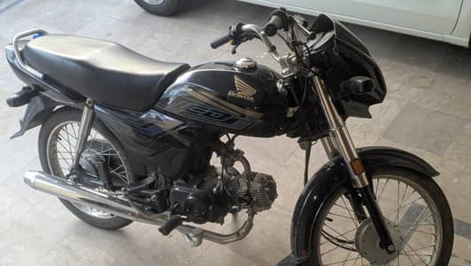 CD 70 Dream
