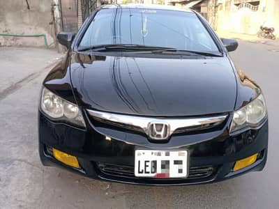 Honda reborn