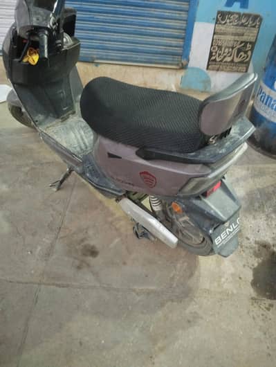 BENLING CROWN ROSHNI SCOOTY