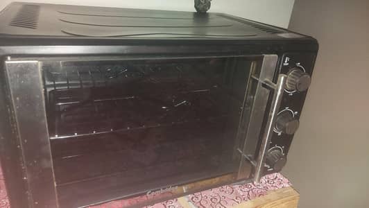 company cambridg microvave and oven 2in
