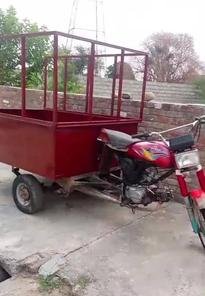 loader rikshaw