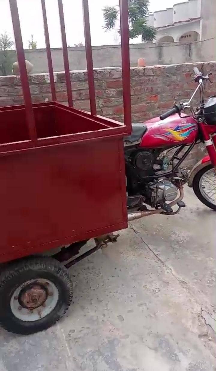 loader rikshaw 2