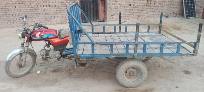 united 70 cc phatta urgent sell