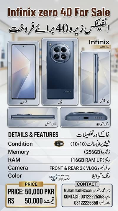 Infinix Zero 40