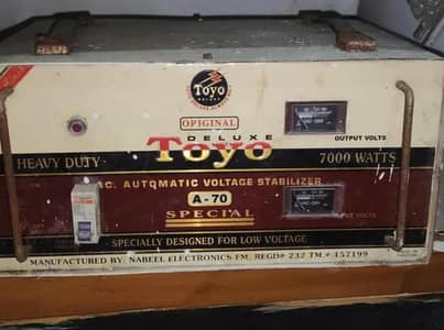 7000W Voltage Stabilizer for Sale – Heavy Duty & Fully Functional