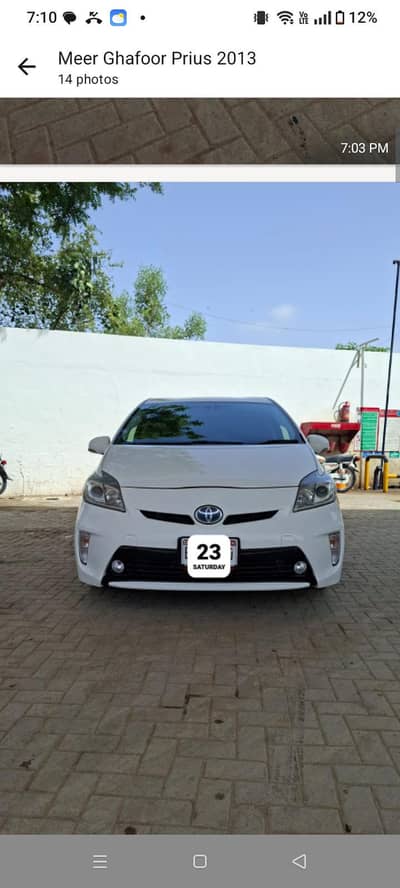 Toyota Prius 2013