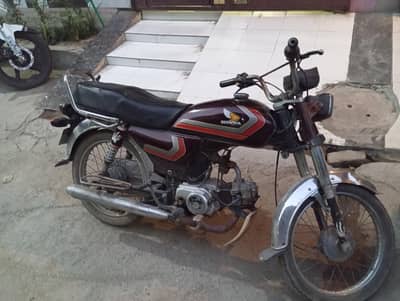 Road Prince 70 for sale
