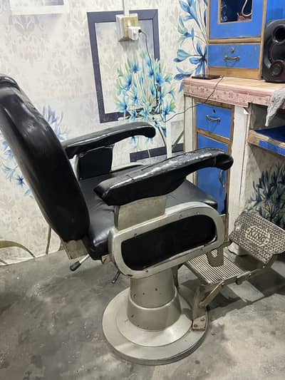 Barber seat
