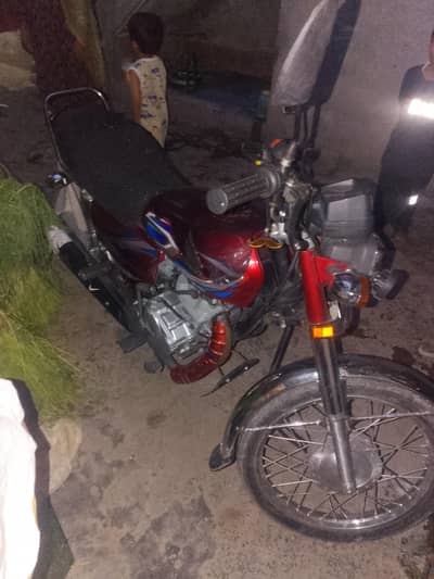 Honda 125