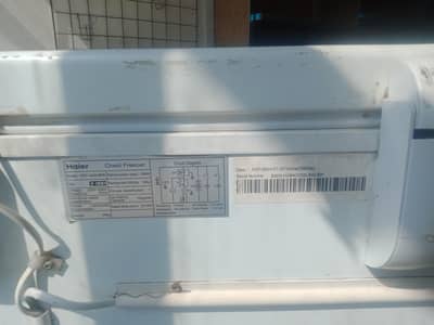 Freezer