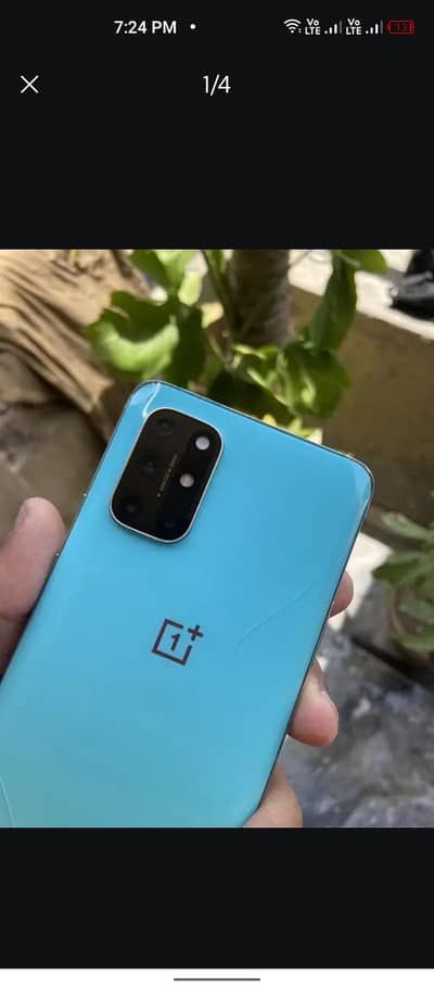 90fps exchange with any mobile