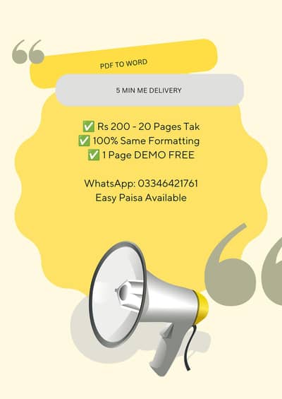 PDF to word 5 Min Me -Rs 200- Demo Free