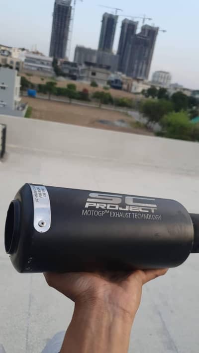 sc project exhaust