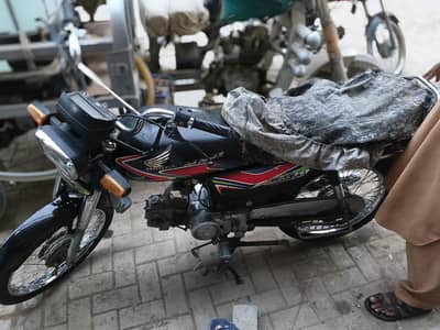 Honda 70 2018