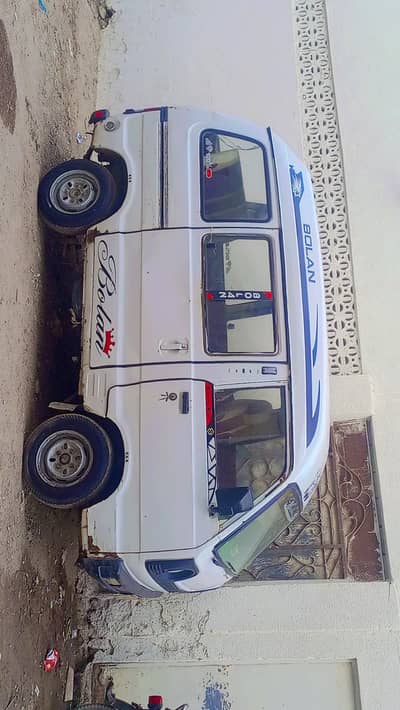 Suzuki Bolan 1996