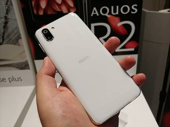 Sharp Aquos R2 0